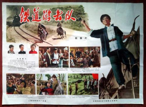 代办花岗岩州立学院文凭毕业证
